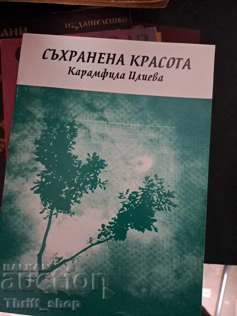 Sŭkhranena krasota Karamfila Ilieva
