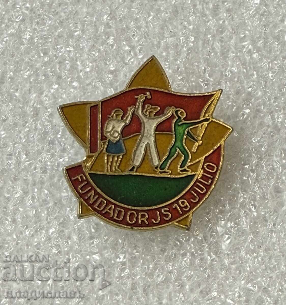 interesantă insignă comunism