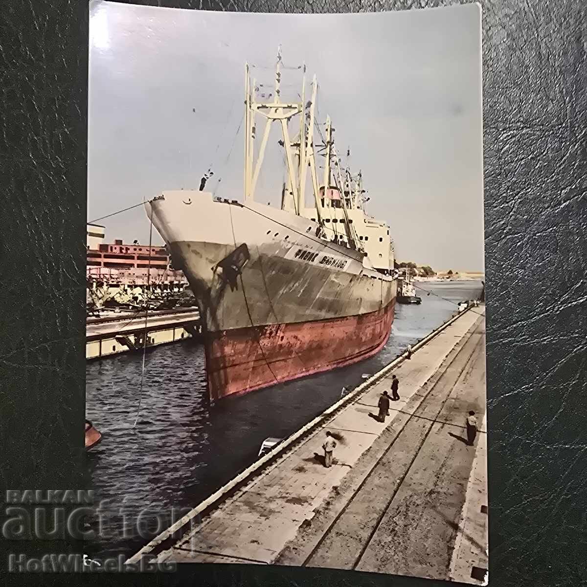 Varna-DP "Bulgarian Photography" A-136 1960