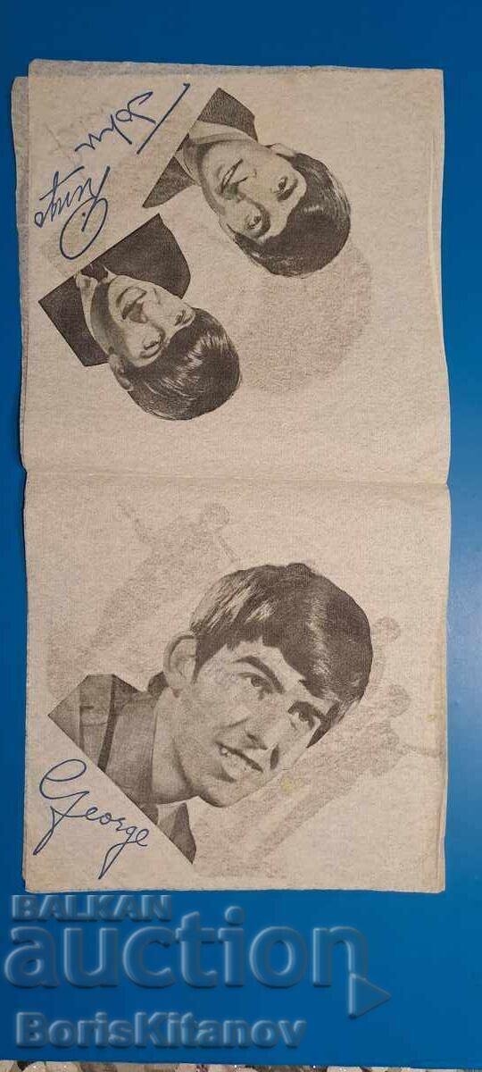 Δημοπρασία Συλλεκτική χαρτοπετσέτα