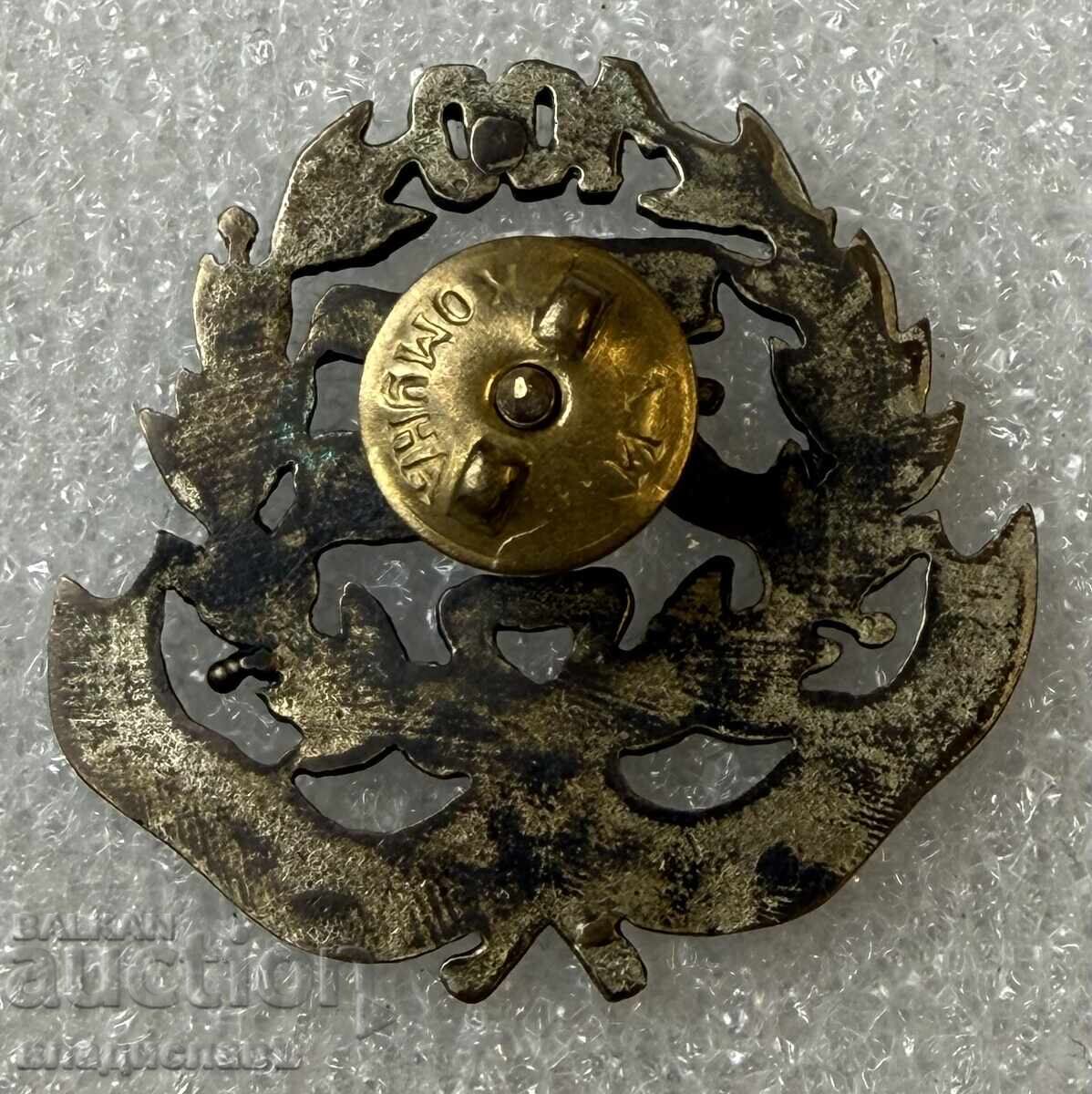 Δημοπρασία 100 χρόνια μπαταρία Πυροβολικού