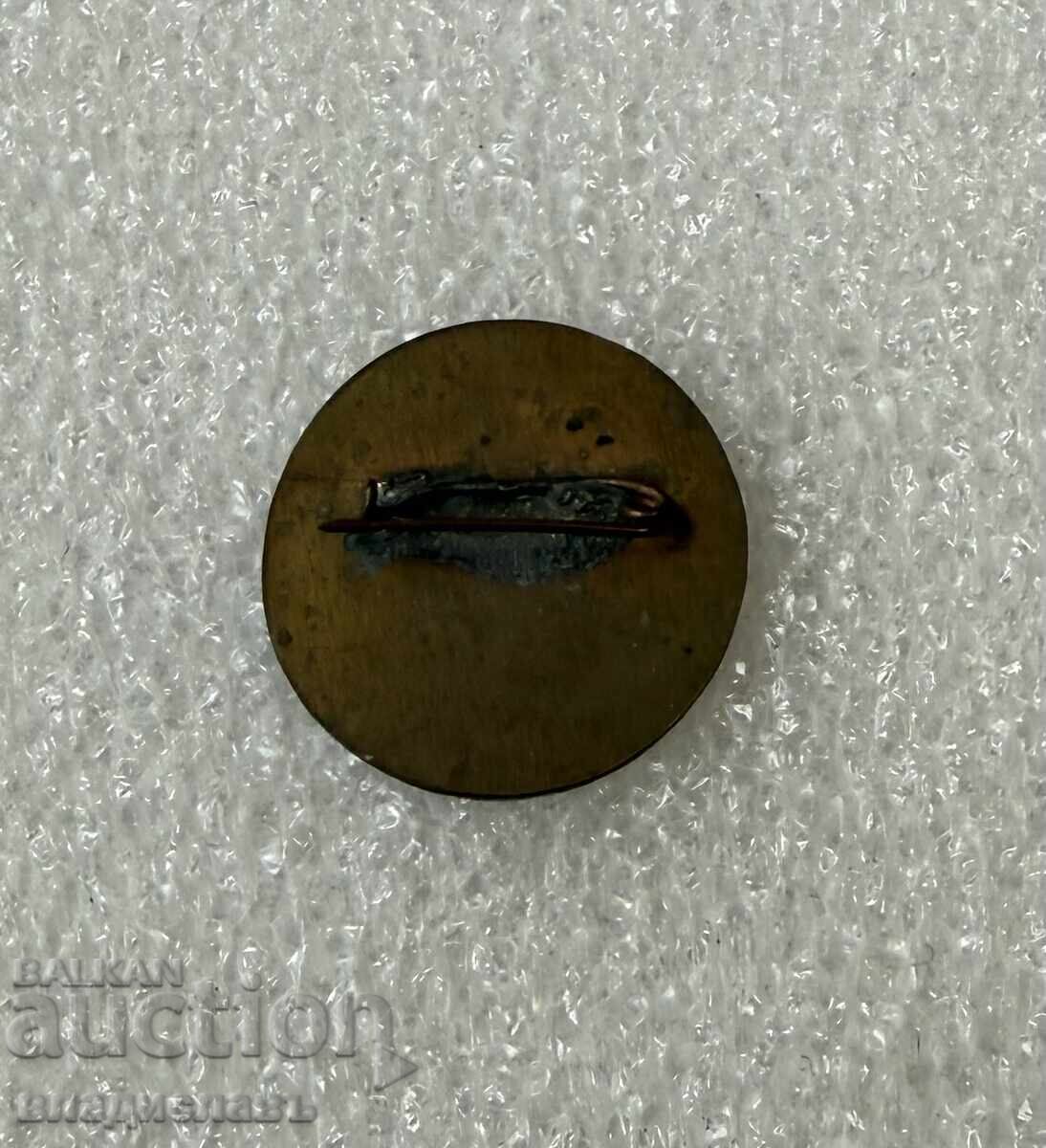 Stara znachka BANGLADESH partien lider με τιμή € 12.00 | 23.47 BGN