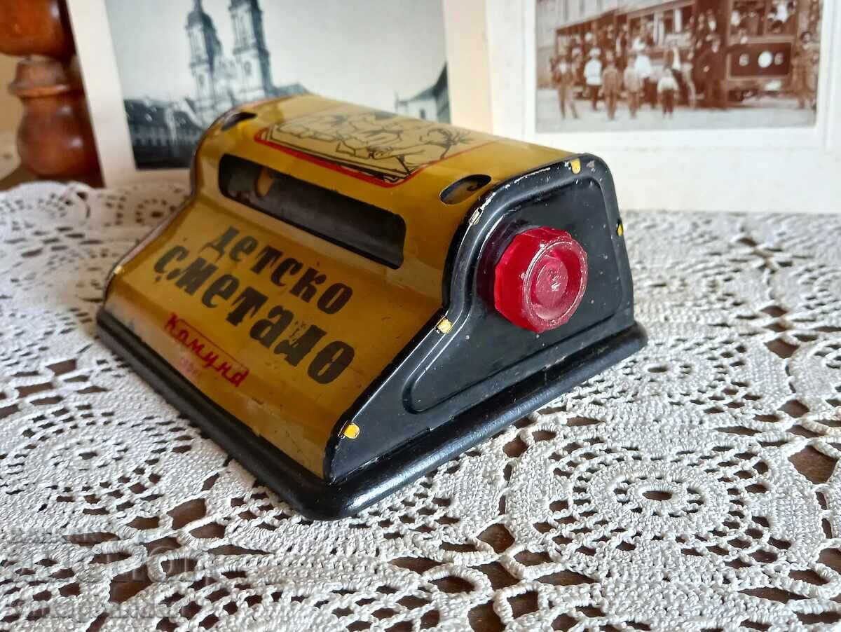 Jucărie de colecție, abac, anii '50, funcțional - 6