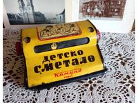 Колекционерска играчка, сметало, 50те , работи