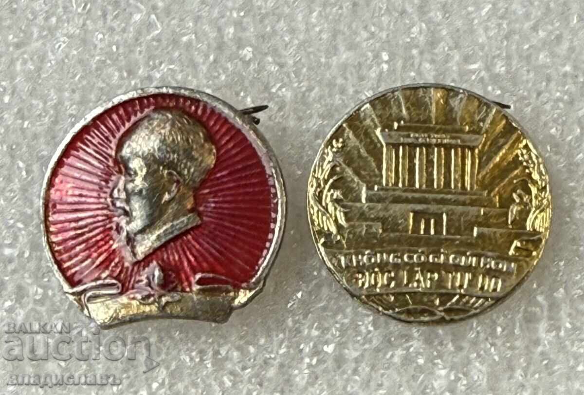 Σετ κονκάρδες Χο Τσι Μινχ και το Μαυσωλείο του Βιετνάμ Σετ κονκάρδες Χο Τσι Μινχ και το Μαυσωλείο του Βιετνάμ