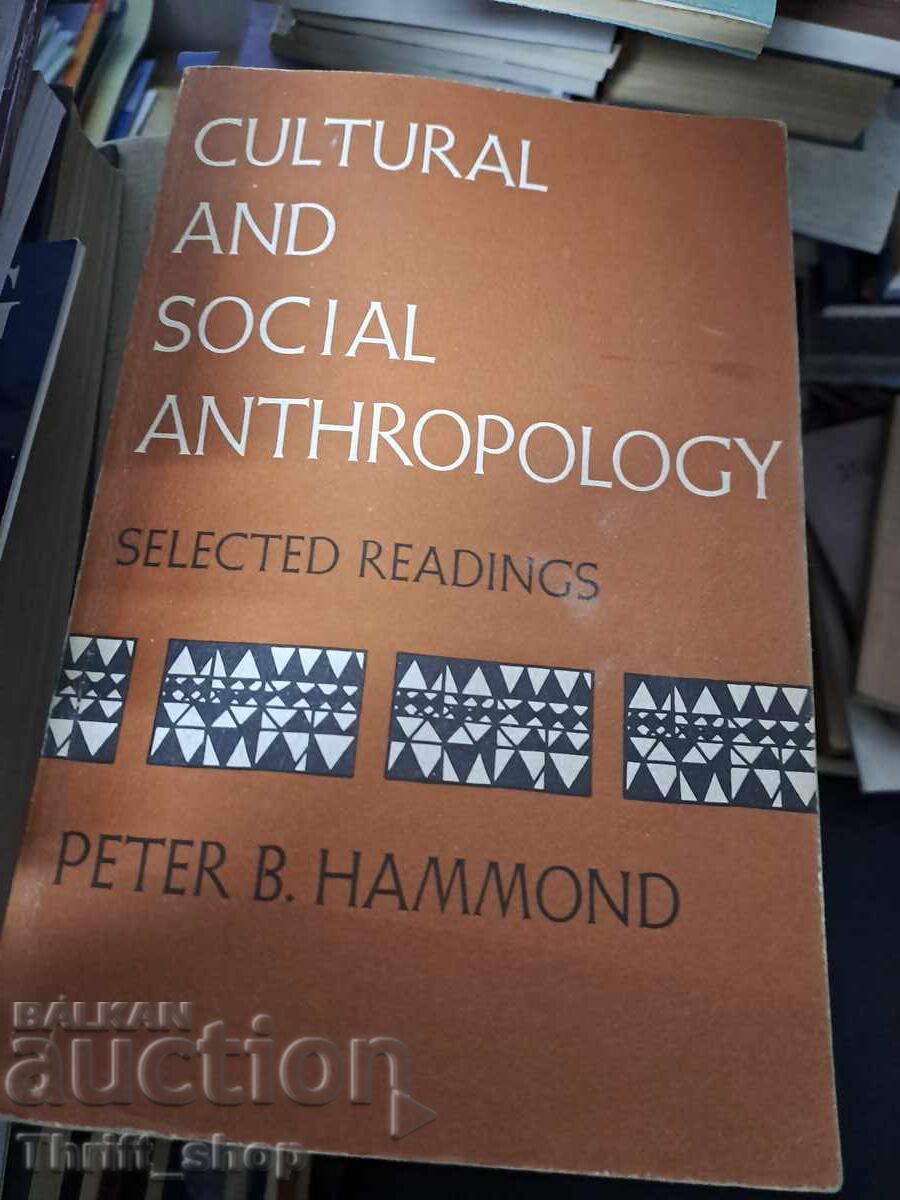 Antropologie culturală și socială