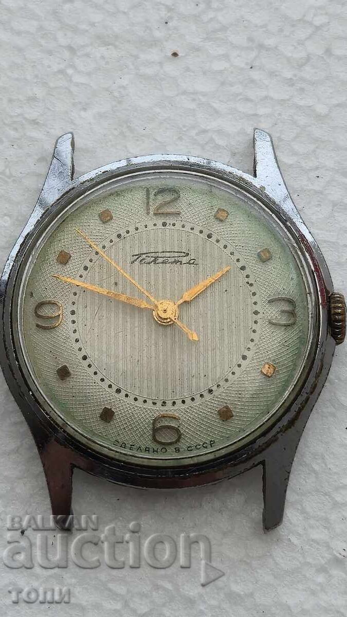 Δημοπρασία ROCKET ΣΠΑΝΙΑ ΛΕΙΤΟΥΡΓΕΙ ΧΩΡΙΣ ΕΓΓΥΗΣΗ BZC !!!!