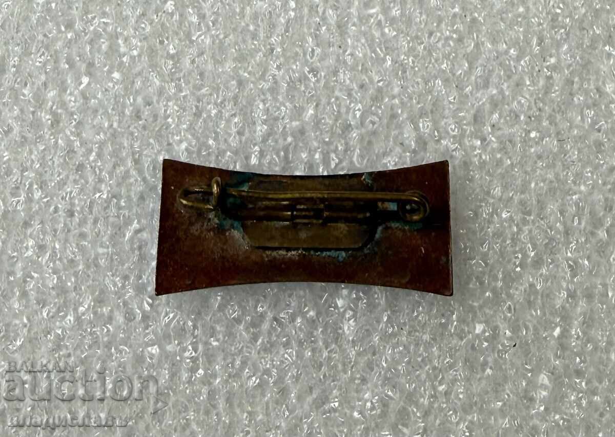 Veche insignă emailată Olympia cu preț € 6.00 | 11.74 BGN