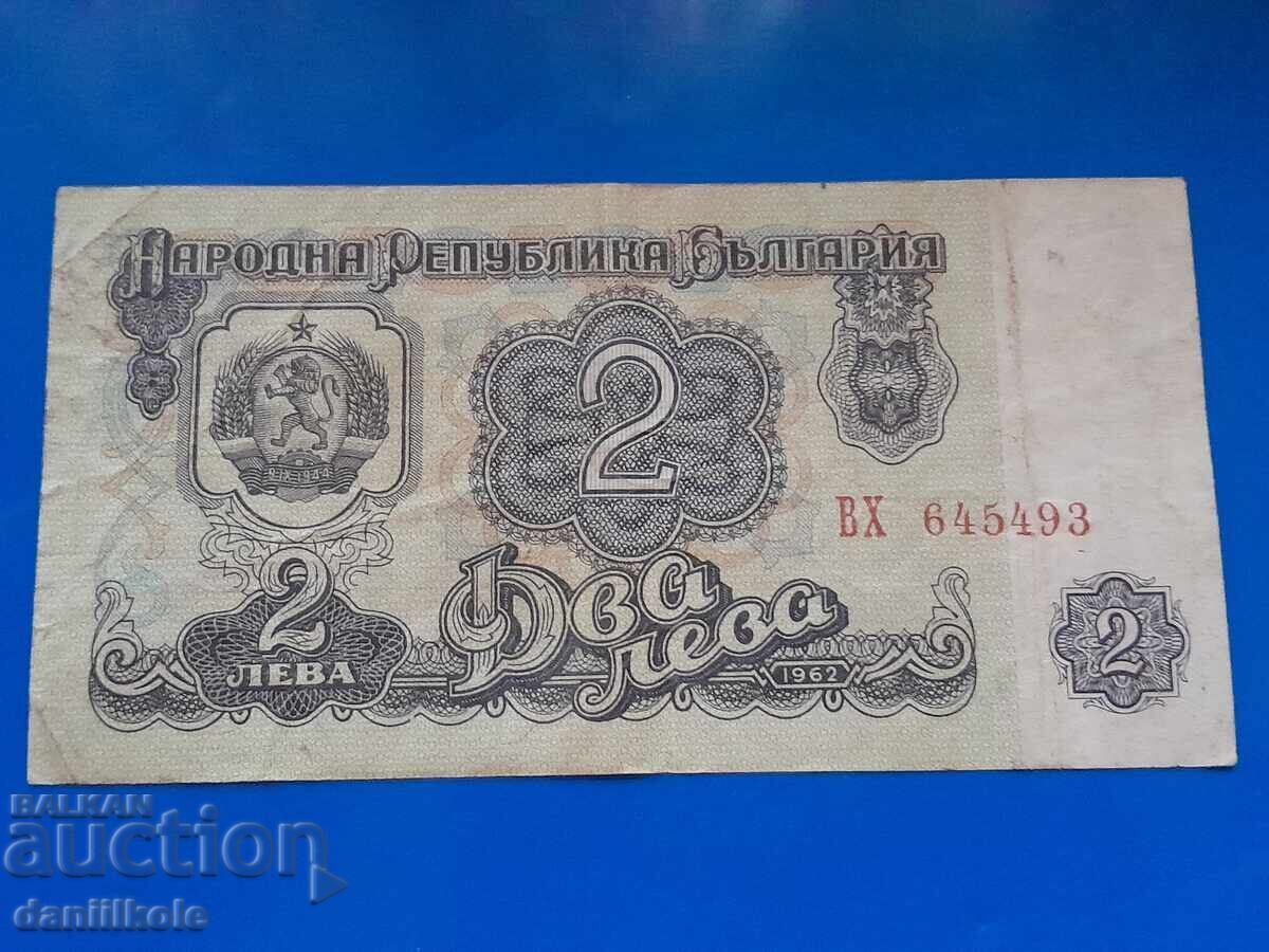 *$*Y*$* BULGARIA 2 LEVA 1962 - RAR *$*Y*$* cu preț € 11.00 | 21.51 BGN *$*Y*$* BULGARIA 2 LEVA 1962 - RAR *$*Y*$* cu preț € 11.00 | 21.51 BGN