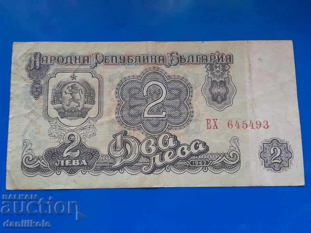 Licitație *$*Y*$* BULGARIA 2 LEVA 1962 - RAR *$*Y*$* Licitație *$*Y*$* BULGARIA 2 LEVA 1962 - RAR *$*Y*$*