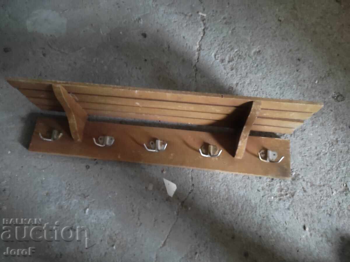 Закачалка от соца