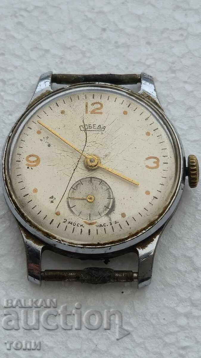 ΝΙΚΗ ΣΠΑΝΙΑ ΕΡΓΑΣΙΑ ΧΩΡΙΣ ΕΓΓΥΗΣΗ BZC !!!! με τιμή € 1.50 | 2.93 BGN