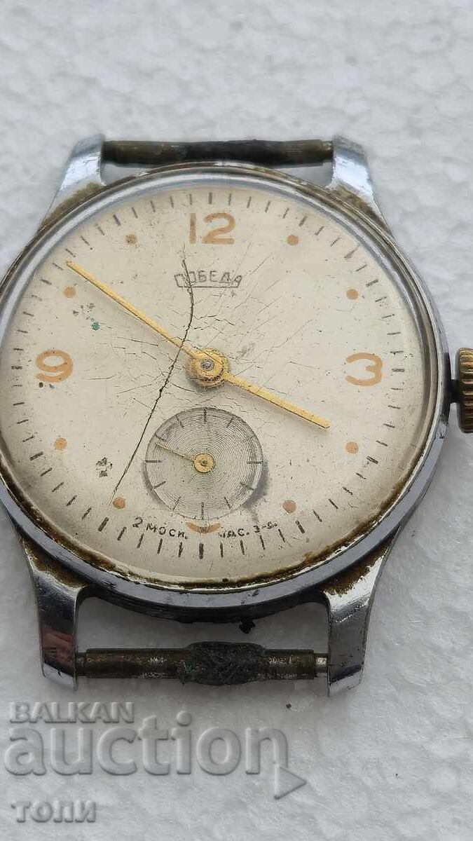 Δημοπρασία ΝΙΚΗ ΣΠΑΝΙΑ ΕΡΓΑΣΙΑ ΧΩΡΙΣ ΕΓΓΥΗΣΗ BZC !!!!