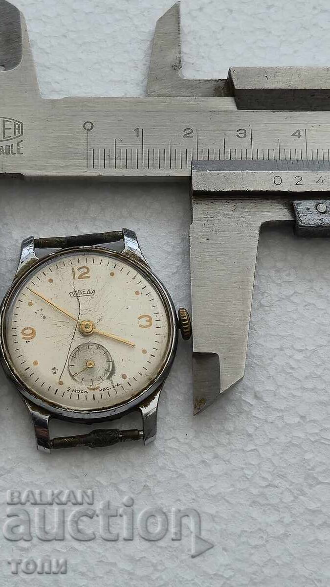 ΝΙΚΗ ΣΠΑΝΙΑ ΕΡΓΑΣΙΑ ΧΩΡΙΣ ΕΓΓΥΗΣΗ BZC !!!! - 7