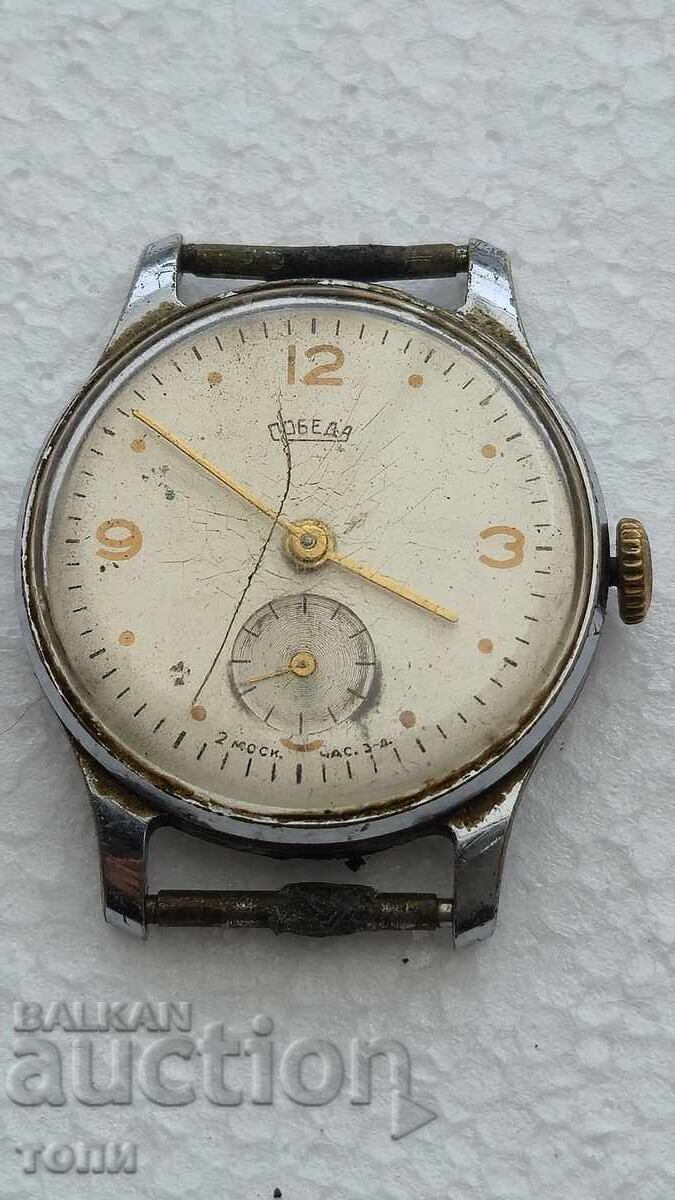 ΝΙΚΗ ΣΠΑΝΙΑ ΕΡΓΑΣΙΑ ΧΩΡΙΣ ΕΓΓΥΗΣΗ BZC !!!!