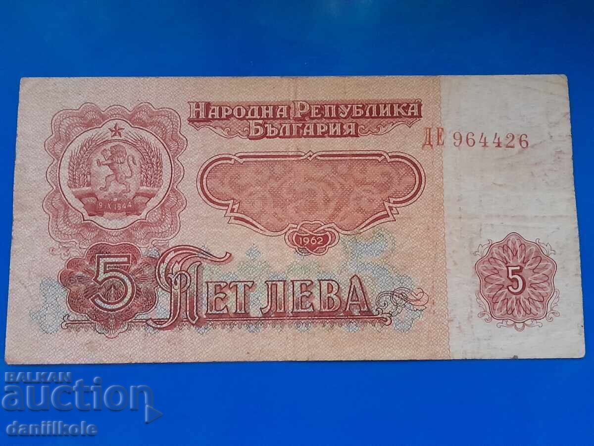 *$*Y*$* BULGARIA 5 LEVA 1962 AN - RAR EXCELENT *$*Y*$* cu preț € 29.00 | 56.72 BGN