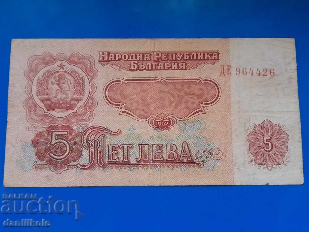 Licitație *$*Y*$* BULGARIA 5 LEVA 1962 AN - RAR EXCELENT *$*Y*$*