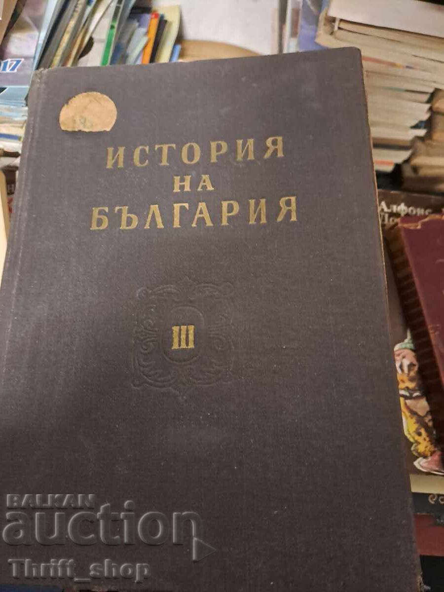 Istoria Bulgariei volumul 3