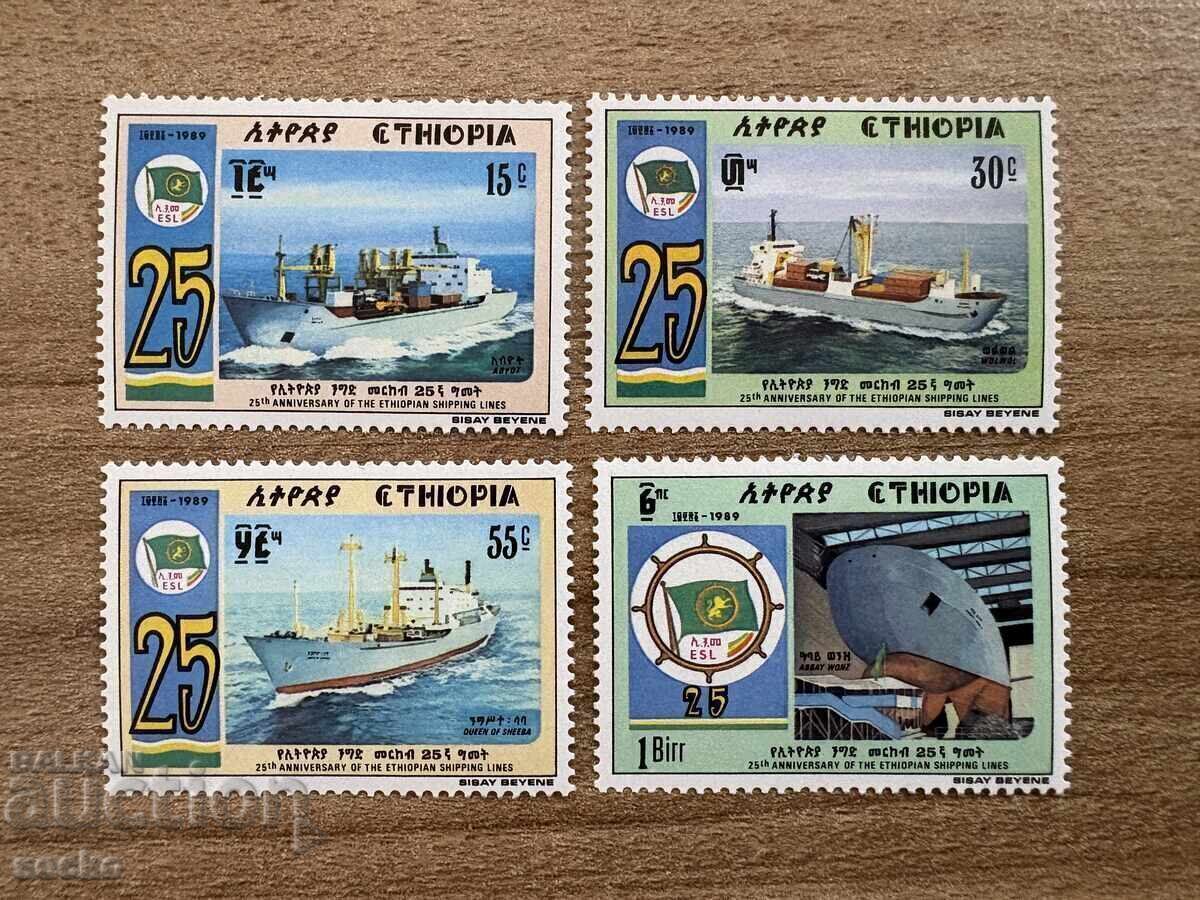 Etiopia - 25 de ani Transport maritim etiopian (1989) MNH