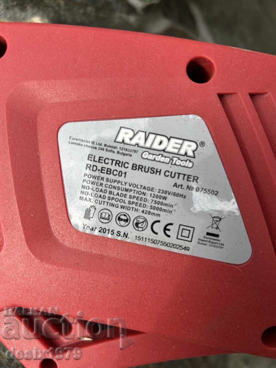 Παράδοση Ηλεκτρική μηχανή κοπής γκαζόν Rider