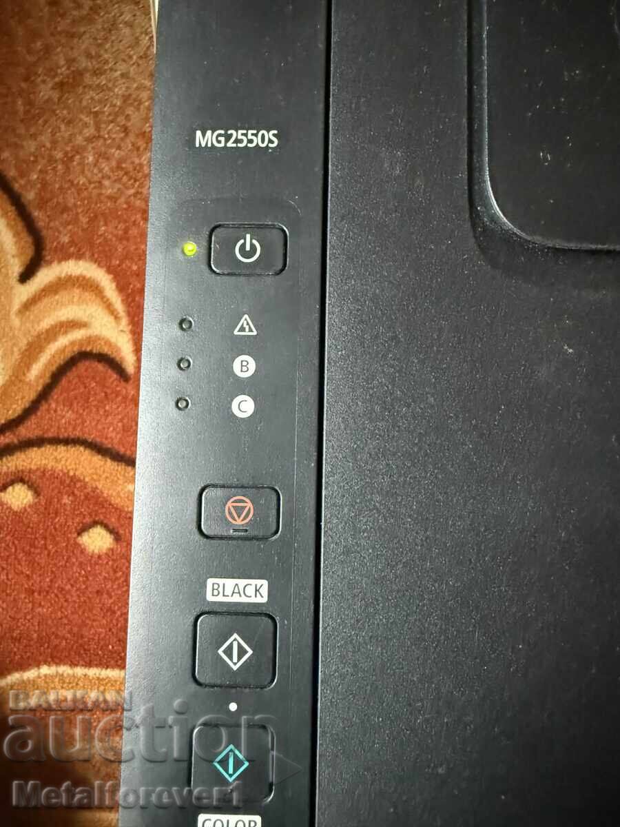 Echipament de birou - Imprimantă, Ghilotină, Mașină de laminat - 7 Echipament de birou - Imprimantă, Ghilotină, Mașină de laminat - 7