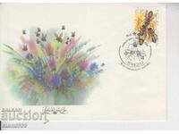 Plik za pŭrvi den s marki "Pcheli nasekomi"