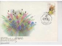 Plik za pŭrvi den s marki "Pcheli nasekomi"