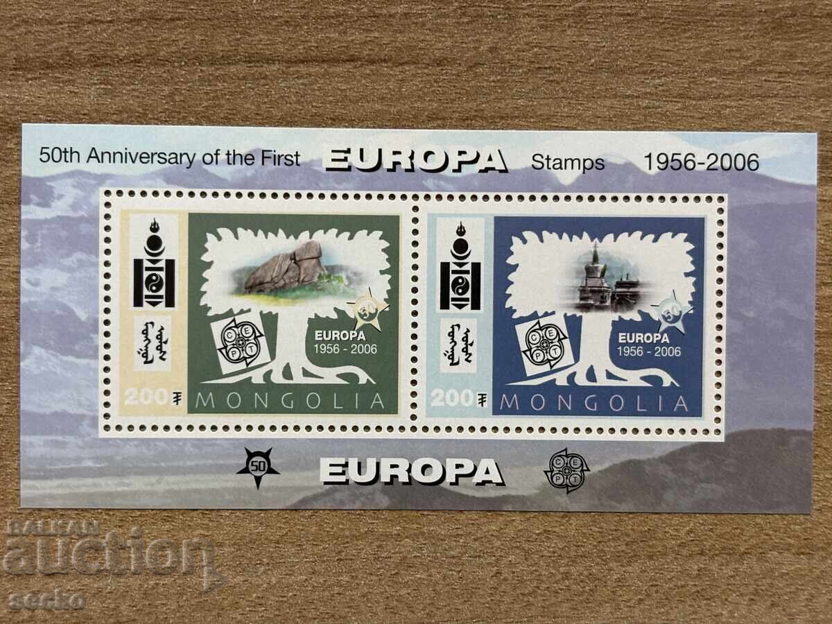 Παράδοση 50 χρόνια Ευρώπης - Μογγολία (2006) - MNH - 6 μπλοκ