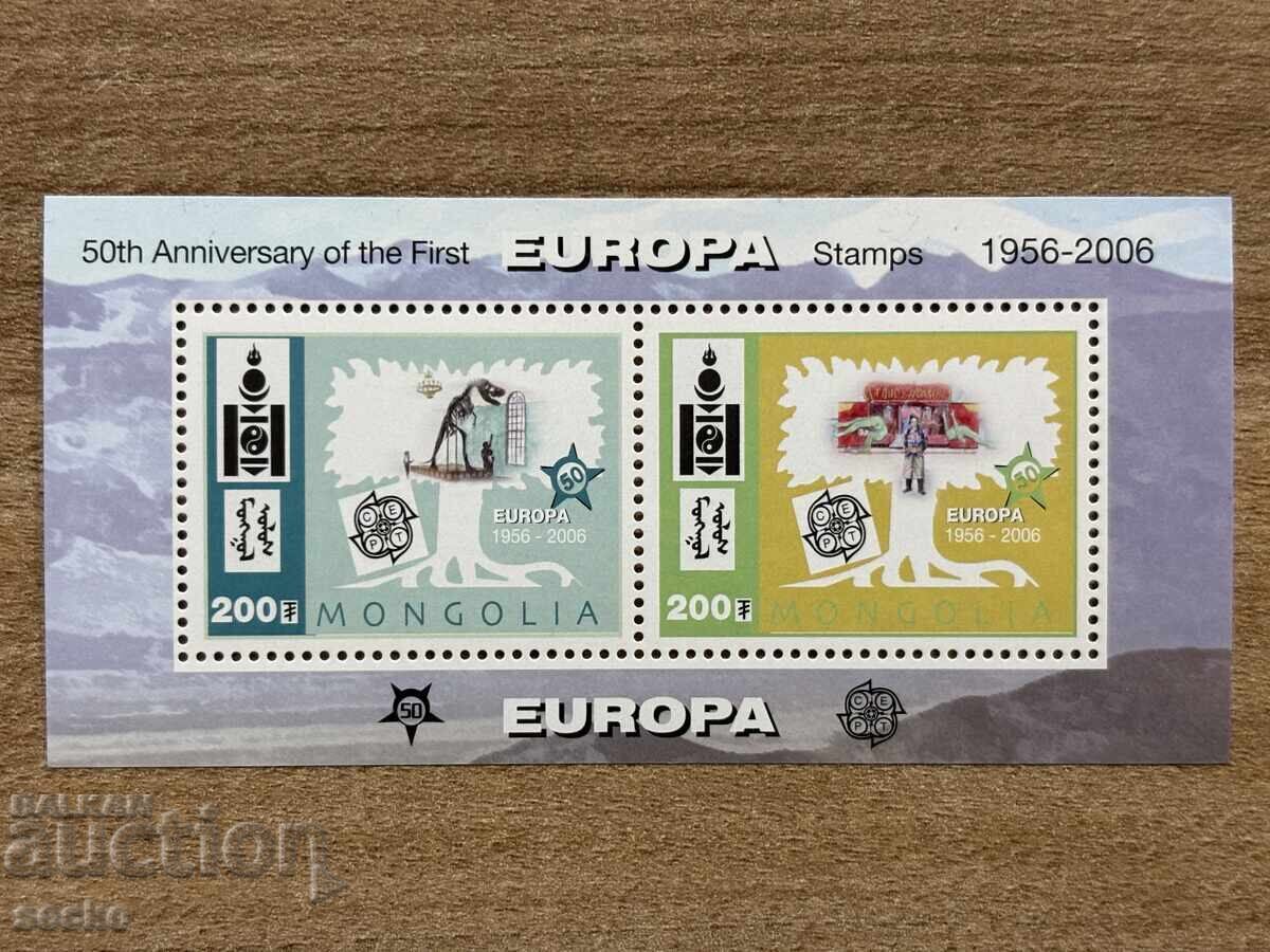 50 χρόνια Ευρώπης - Μογγολία (2006) - MNH - 6 μπλοκ - 5