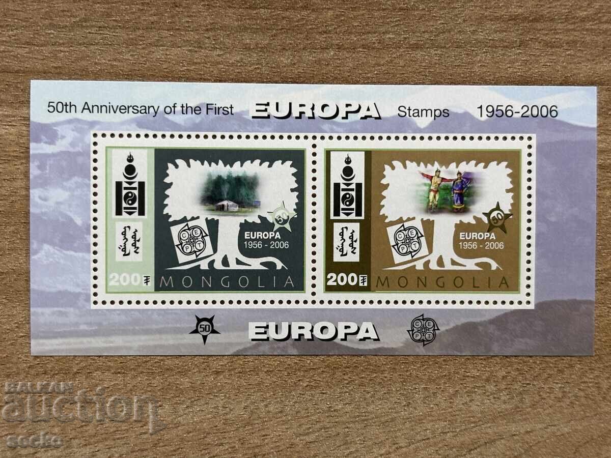50 χρόνια Ευρώπης - Μογγολία (2006) - MNH - 6 μπλοκ - 7