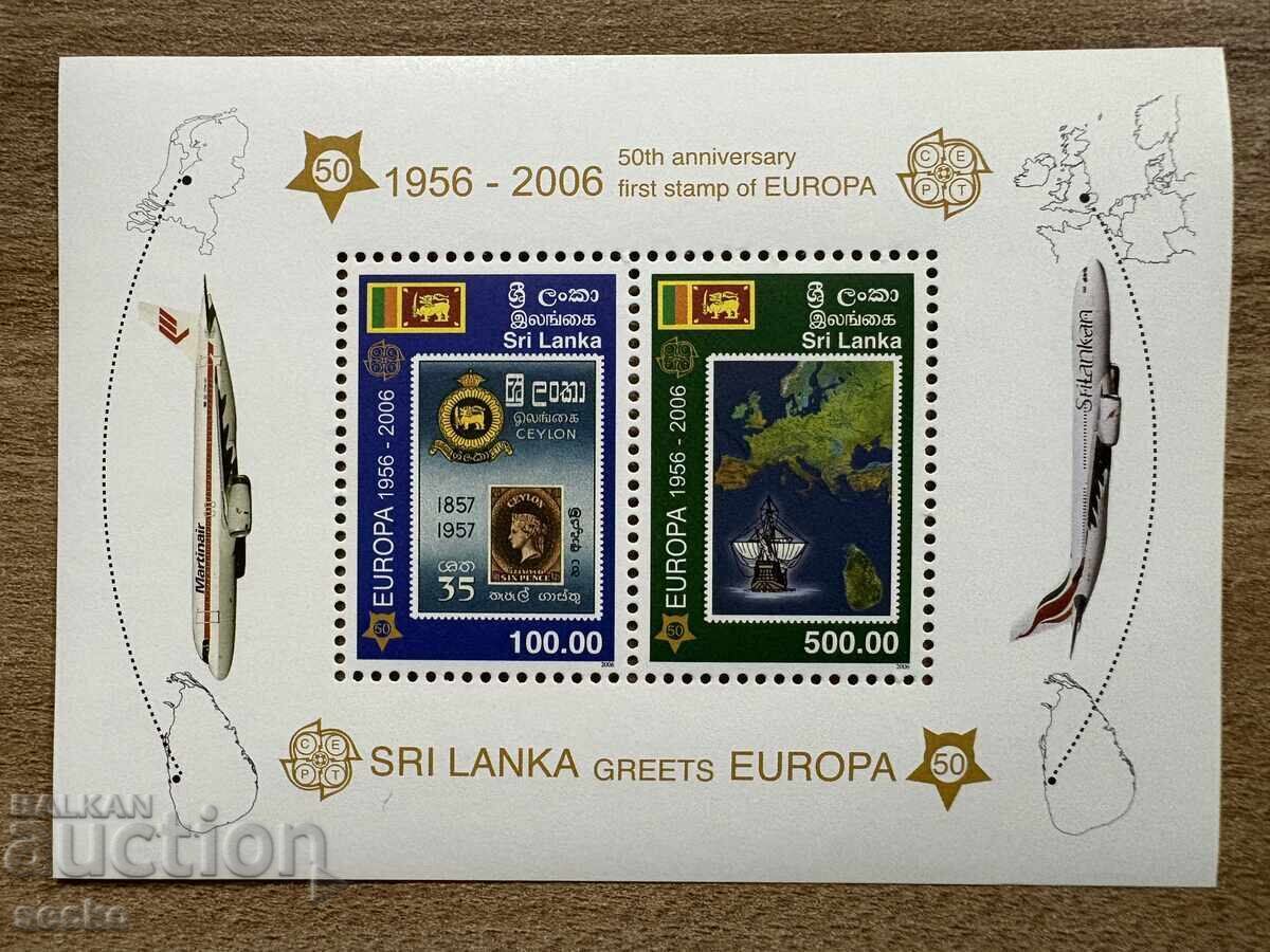 50 de ani de Europa - Sri Lanka (2005) - MNH - Block 50 de ani de Europa - Sri Lanka (2005) - MNH - Block