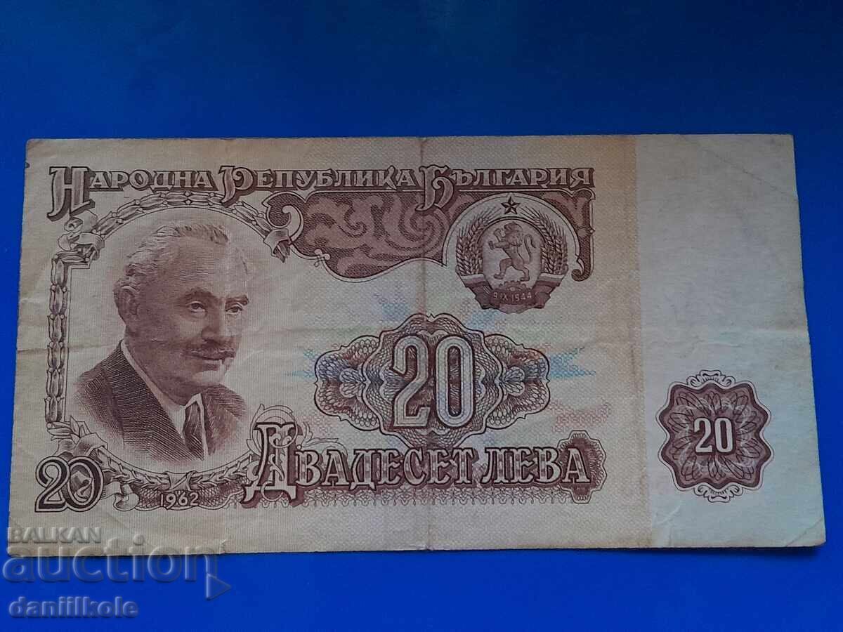 Доставка на *$*Y*$* БЪЛГАРИЯ 20 ЛЕВА 1962 РЯДКА ИНТЕРЕСЕН НОМЕР *$*Y*$* Доставка на *$*Y*$* БЪЛГАРИЯ 20 ЛЕВА 1962 РЯДКА ИНТЕРЕСЕН НОМЕР *$*Y*$*