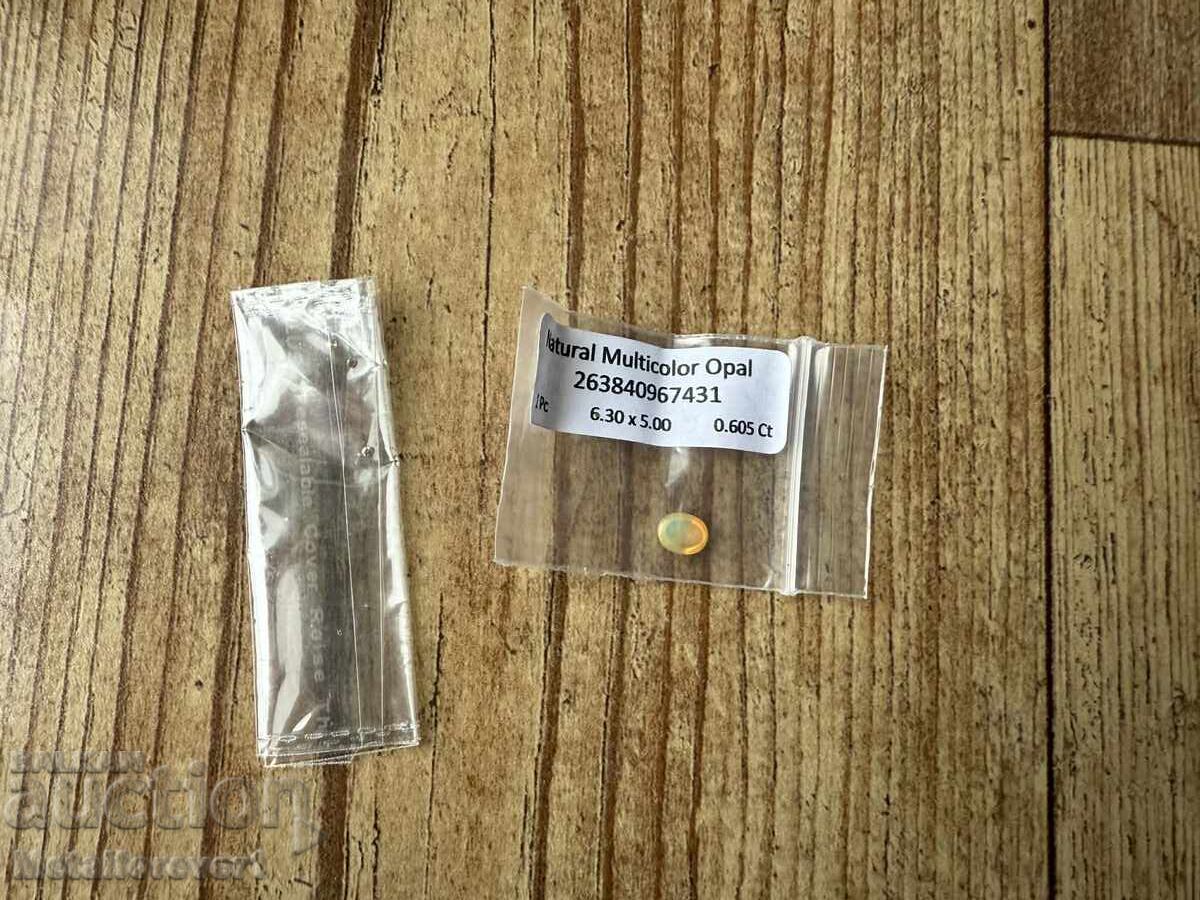 OPAL NATURAL ȘI 5 DIAMANTE MICI