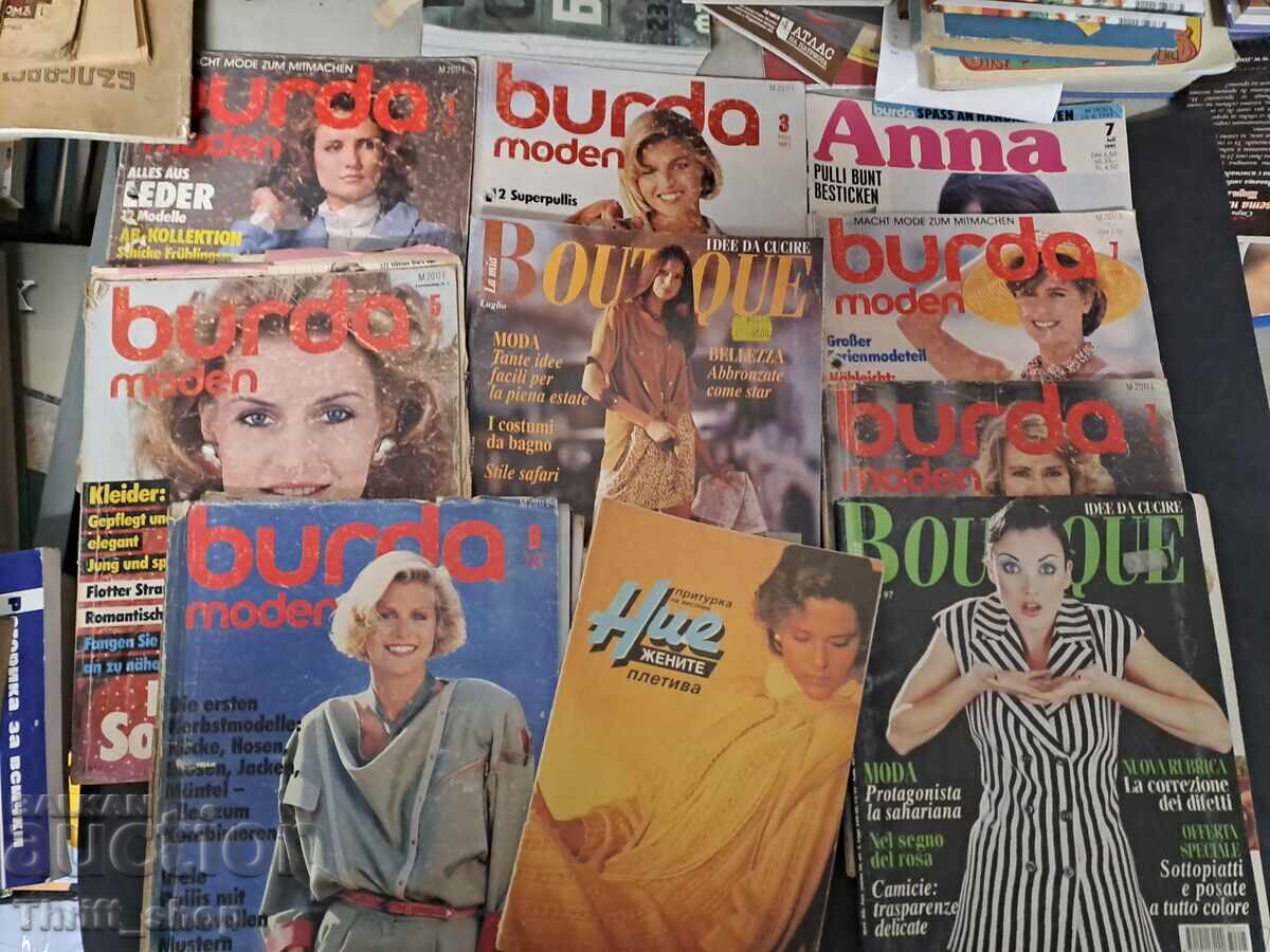 Εκπτώσεις Burda - σετ