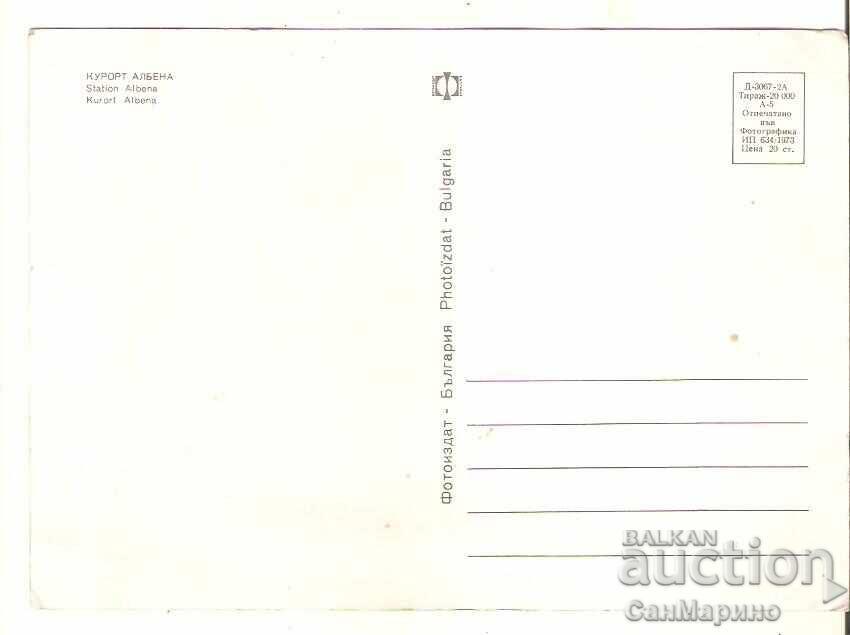 Carte poștală Bulgaria Stațiune Albena 25* cu preț € 0.50 | 0.98 BGN