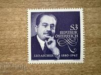 Austria - 100g. from the birth of Leo Ascher (1980) MNH