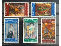България 1976  БК 2582/86