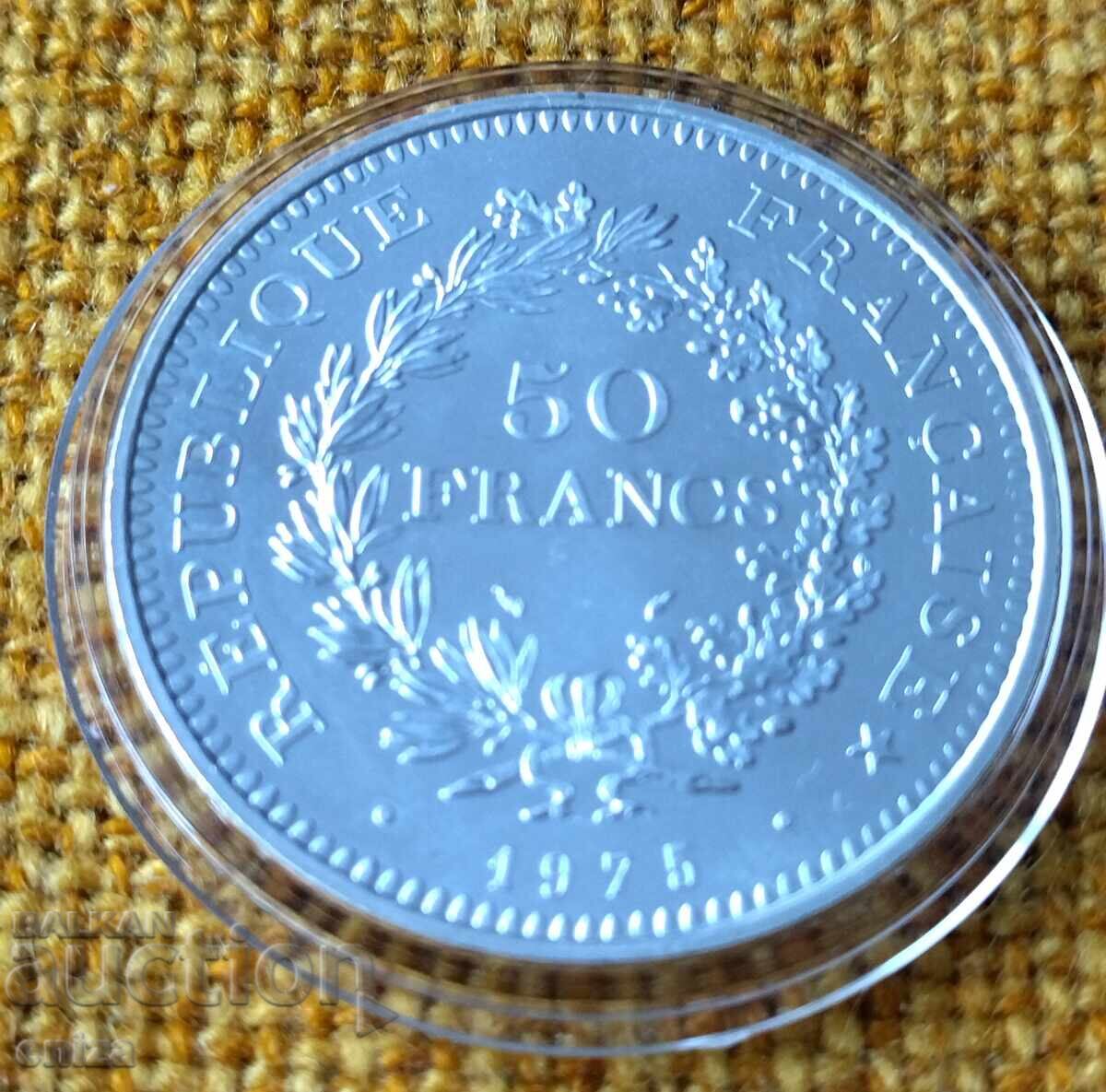 50 franci Franța 1975, argint cu preț € 60.00 | 117.35 BGN