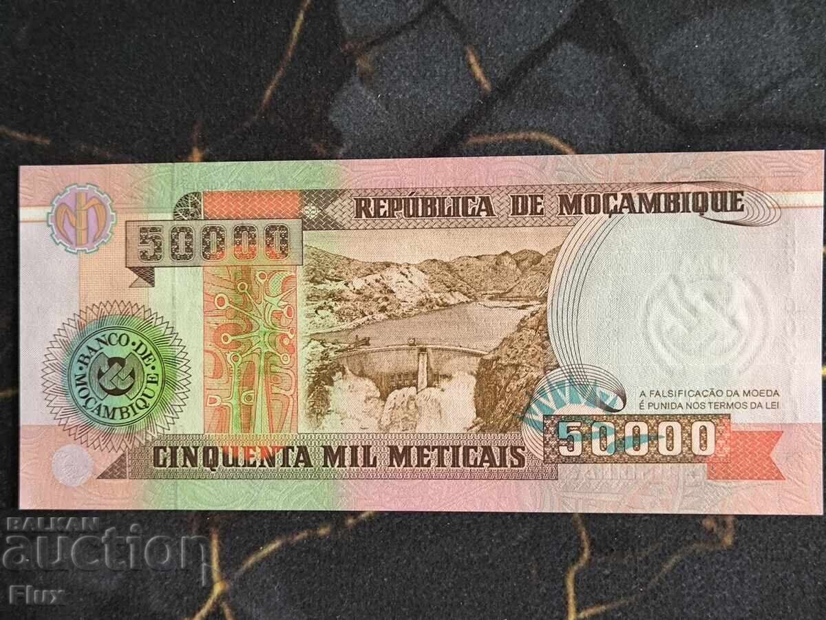 Банкнота - Мозамбик - 50 000 метикаи UNC | 1993г. с цена € 5.00 | 9.78 лв.