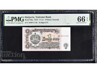 1 leu 1974. PMG 66 EPQ. Șase cifre / II