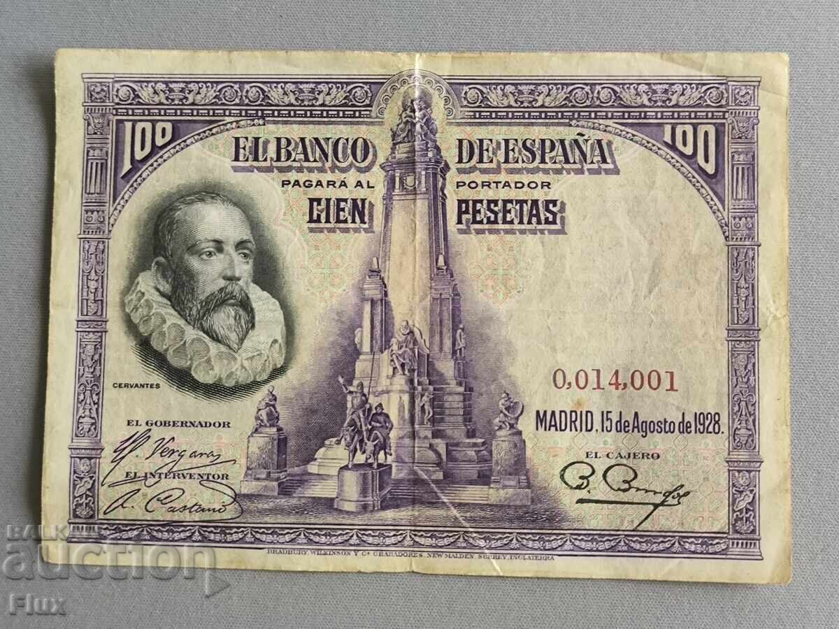 Банкнота - Испания - 100 песети | 1928г. Банкнота - Испания - 100 песети | 1928г.
