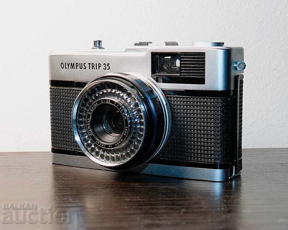 Olympus Trip 35