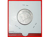 Ⰺ NAVĂ (1987-1988): THAILANDA★5 BAHT 2530 (1987) DRAGON★SUPORT