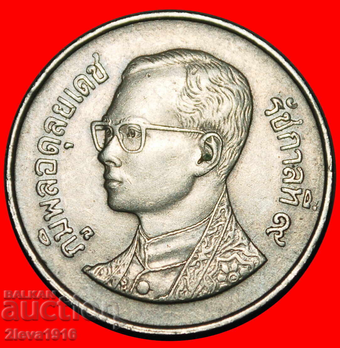 Nava (1987-1988): Thailanda ★ 5 Bahts 2530 (1987) Dragon! cu preț € 4.14 | 8.10 BGN