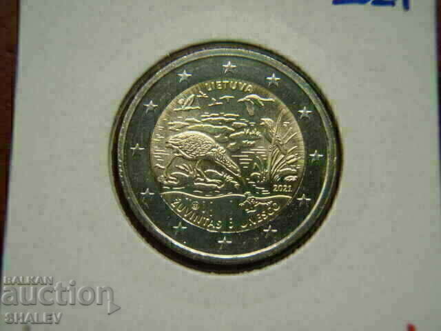 2 ευρώ 2021 Litva "Natur" (1) /Λιθουανία/ - Unc (2 ευρώ) με τιμή € 7.49 | 14.65 BGN