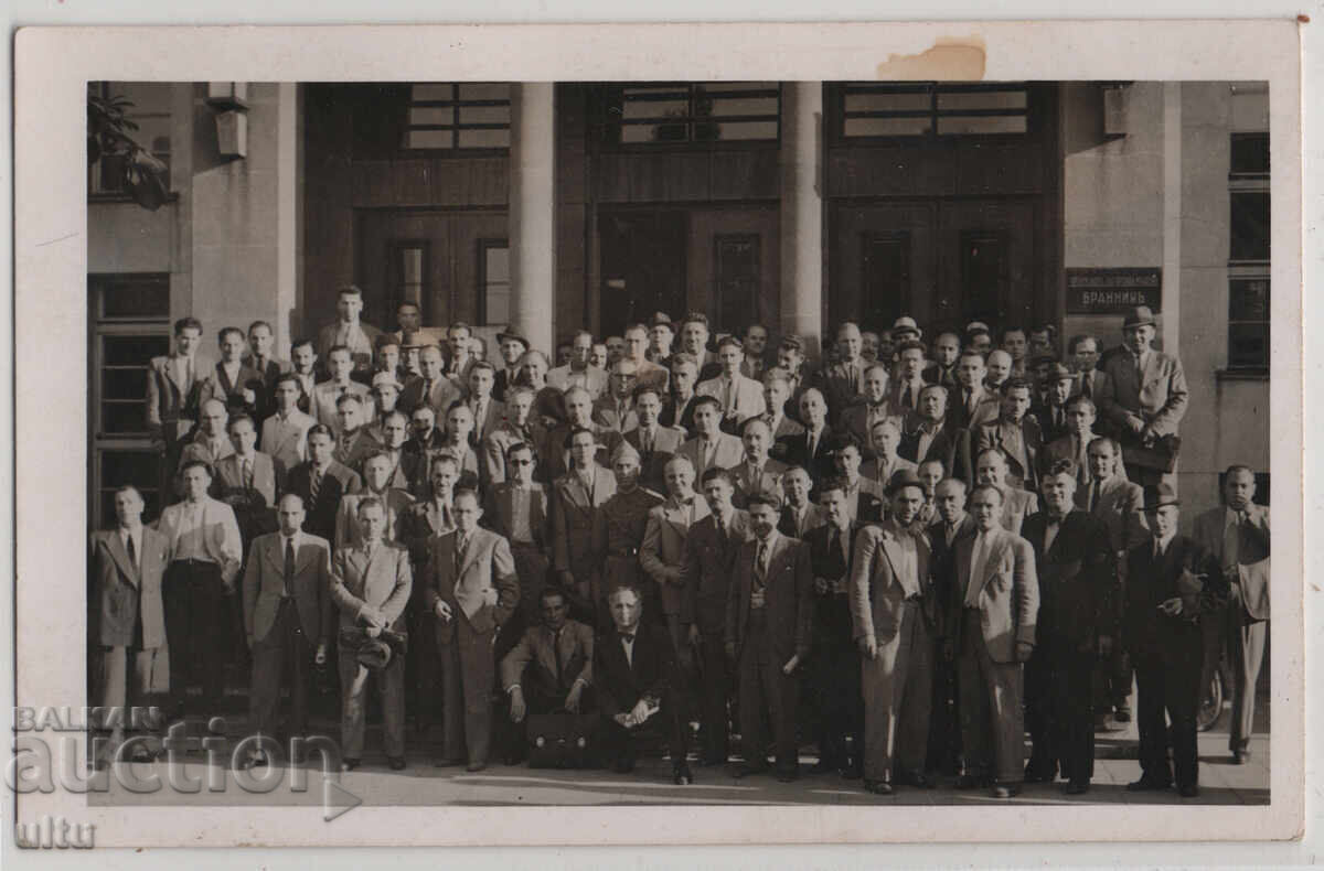 Bŭlgariya, Organizirana bŭlgarska mladezh Brannik