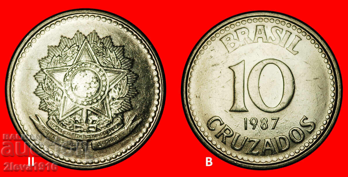 SOUTHERN CROSS (1987-1988): БРАЗИЛИЯ ★ 10 CRUZADOS 1987 II B