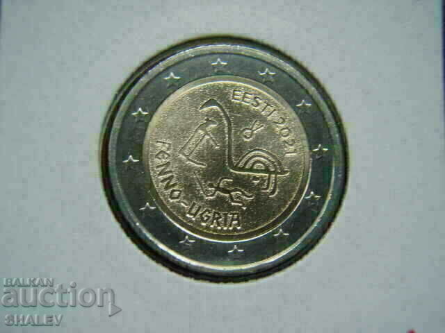 2 Euro 2021 Εσθονία "Fenno-Ugria" (1) /Εσθονία/ Unc (2 ευρώ) με τιμή € 4.89 | 9.56 BGN