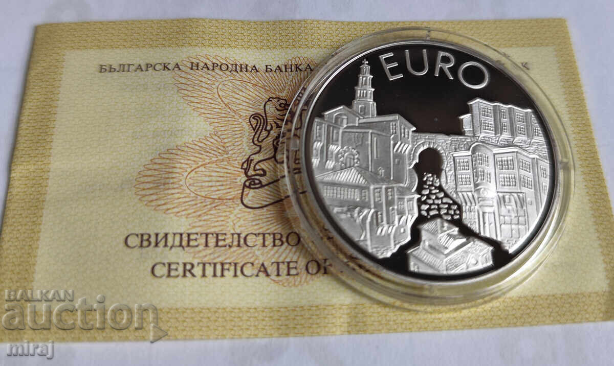 10 BGN 1999 Casa Plovdiv