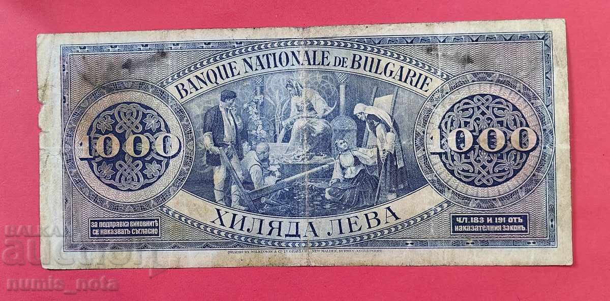 1000 BGN 1925 an Bulgaria cu preț € 220.00 | 430.28 BGN